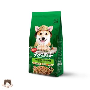 Hạt Kitchen Flavor vị tôm nam cực & rau củ 1.5kg cho chó con